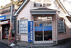 吶̃Ap[gE}VET̃p[gi[@RsY@Јēy[WցI